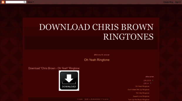 download-chris-brown-ringtones.blogspot.be