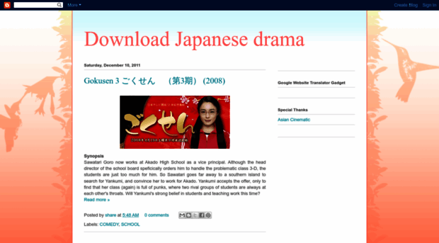 download-jdorama.blogspot.com