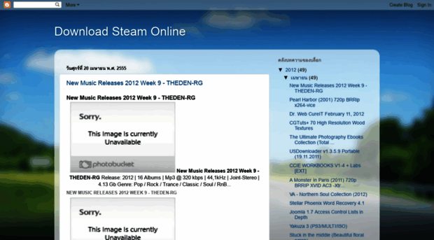 download-steam15online.blogspot.com