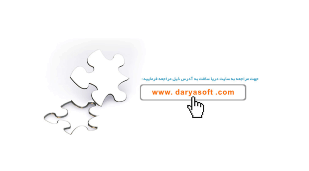 download.daryasoft.com