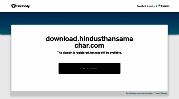 download.hindusthansamachar.com