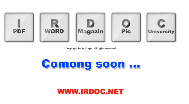 download.irdoc.net