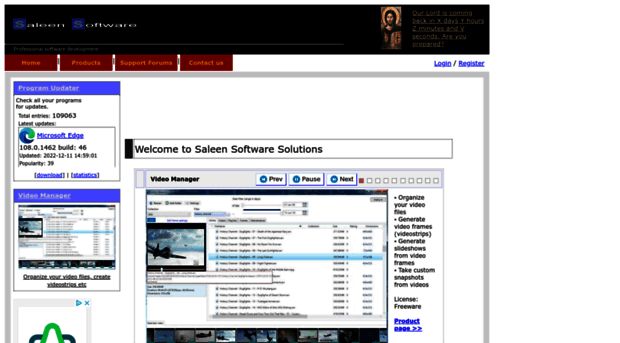 download.saleensoftware.com