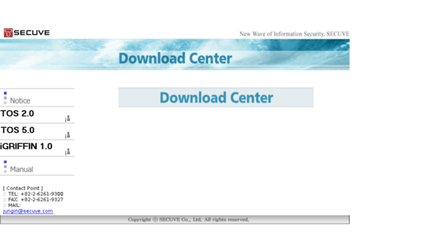 download.secuve.com