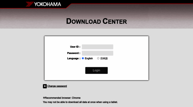 download.y-yokohama.com