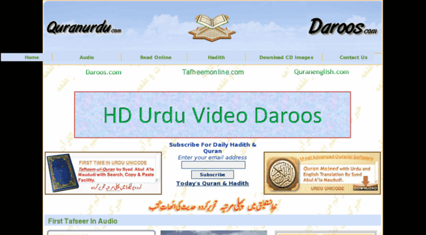 download3.quranurdu.com