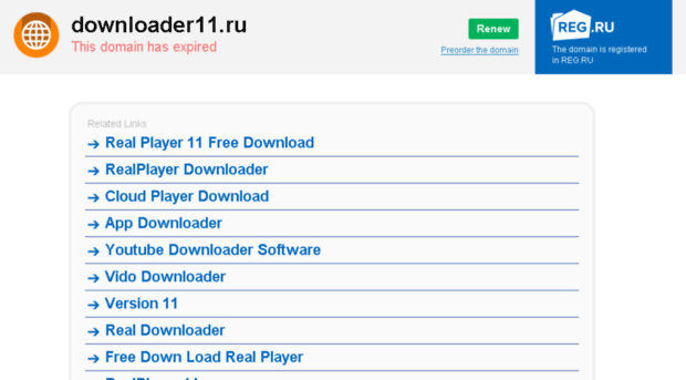 downloader11.ru