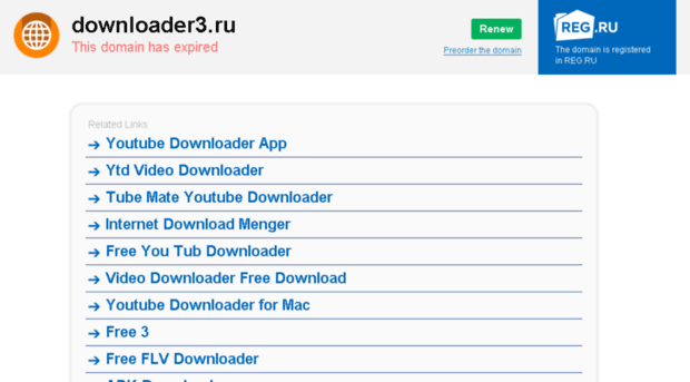 downloader3.ru