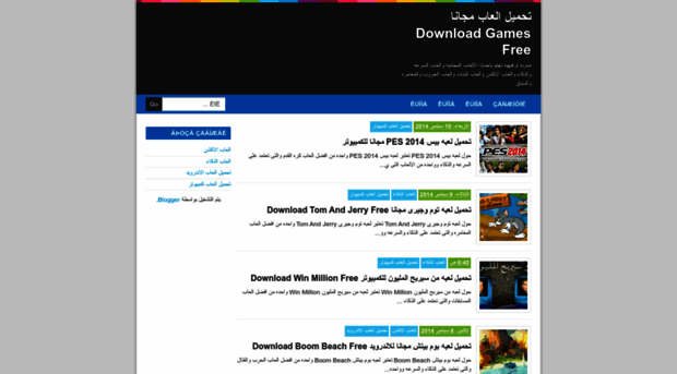 downloadgamesfree9.blogspot.com