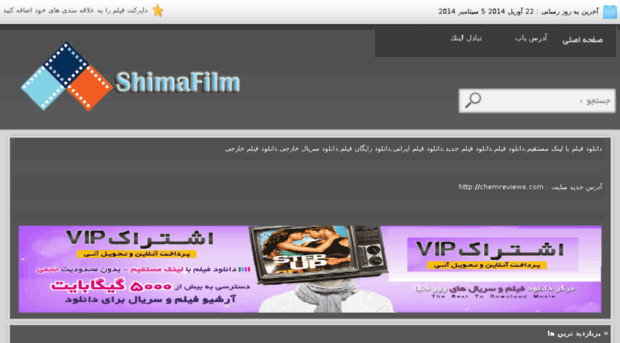 downloadvideos-directlinks.in