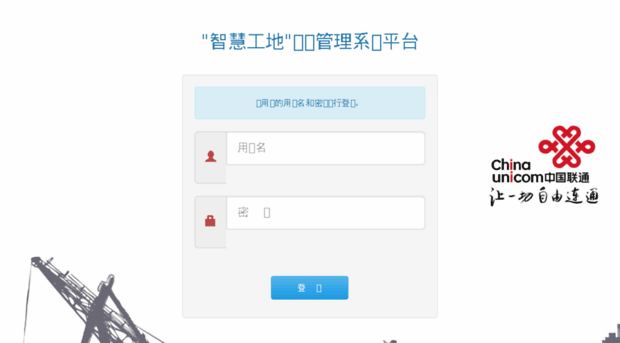 downloadwt01.wanmei.com