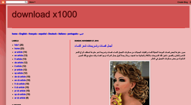 downloadx1000.blogspot.com