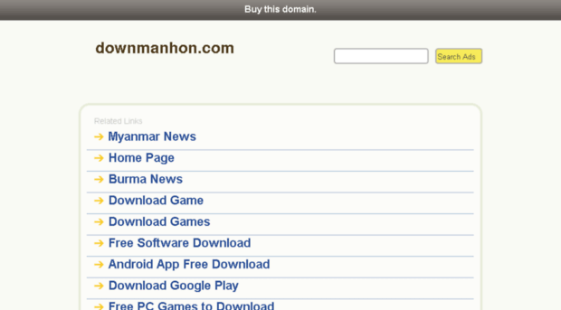 downmanhon.com