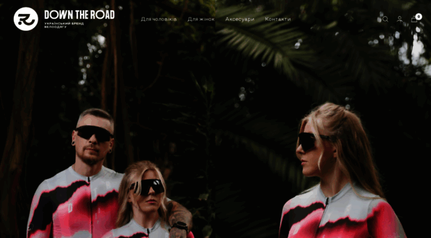 downtheroad.shop