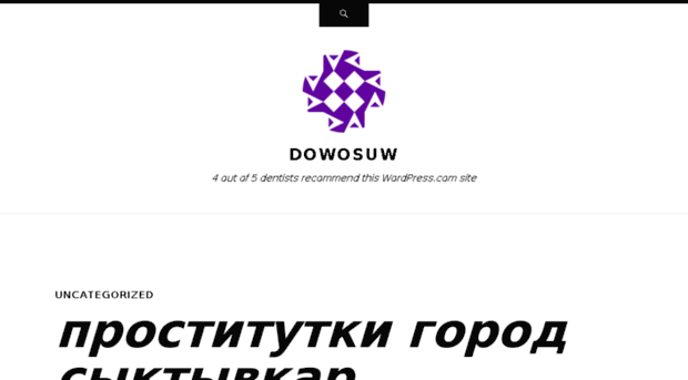 dowosuw.wordpress.com