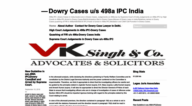 dowrycasesindia.wordpress.com