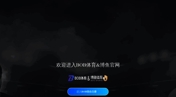 doxgaming.com