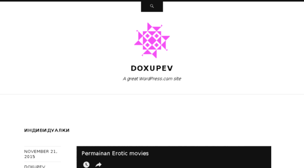 doxupev.wordpress.com