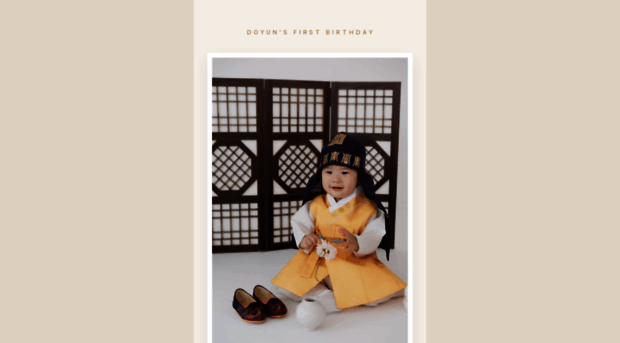 doyun-first-birthday.netlify.app