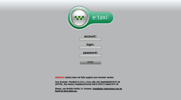 dp.etaxi.ua