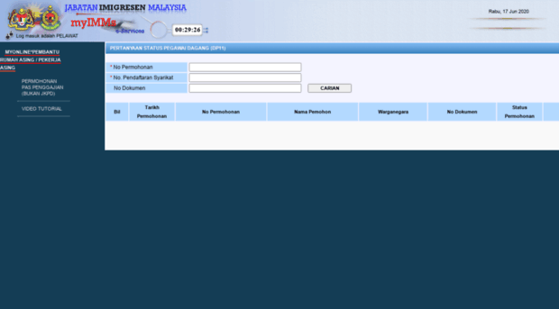 dp11myimms.com