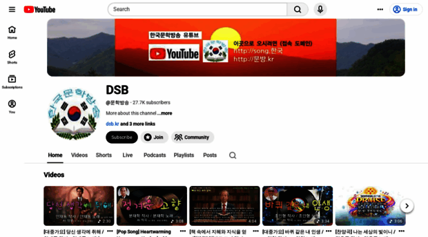 dpb.kr