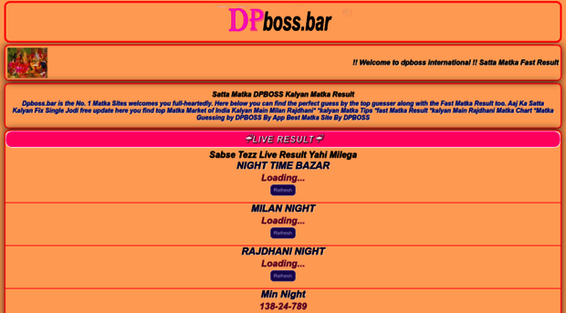 dpboss.bar