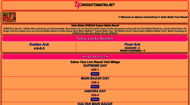 dpbossattamatka.net