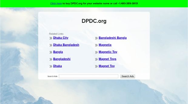 dpdc.org