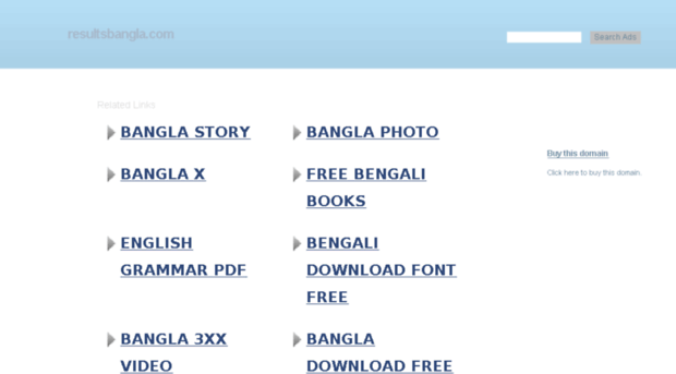 dpe.resultsbangla.com