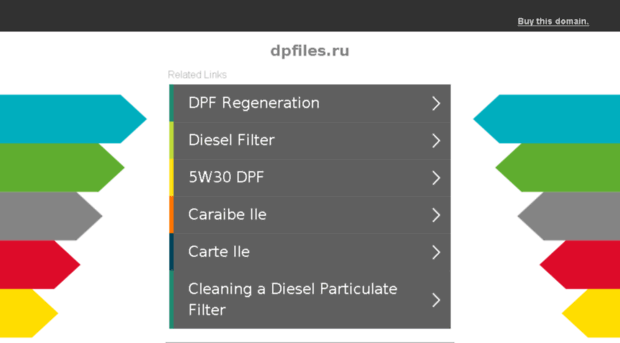 dpfiles.ru