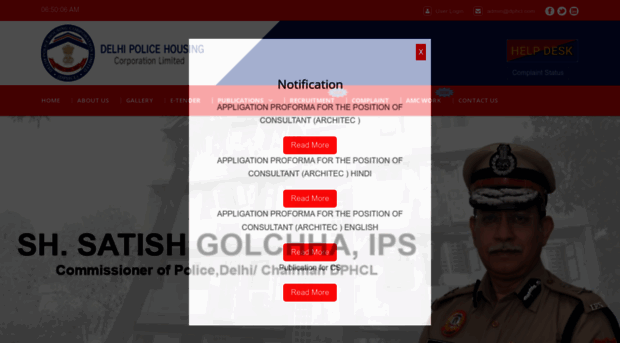 dphcl.com