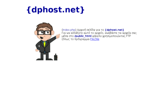 dphost.net