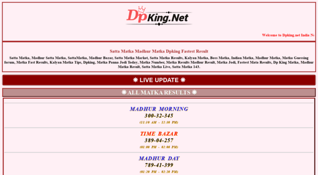 dpking.net