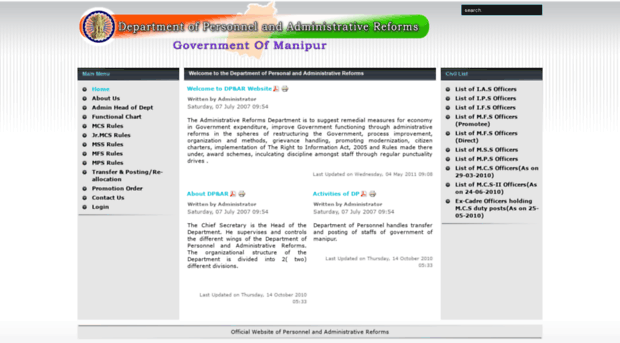 dpmanipur.nic.in
