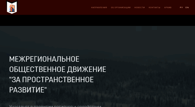 dpr.ru