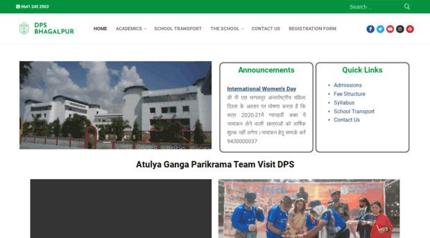 dpsbhagalpur.com