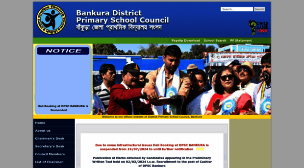 dpscbankura.org