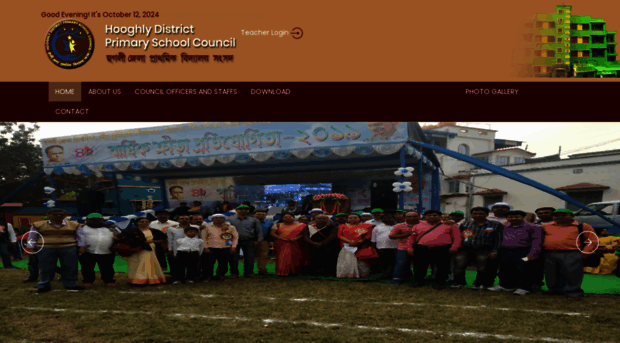 dpschooghly.com
