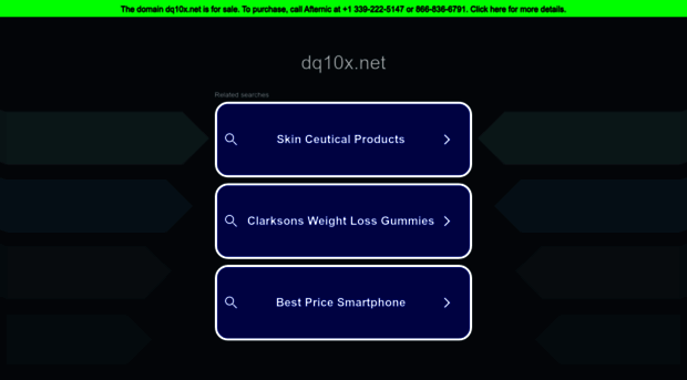 dq10x.net