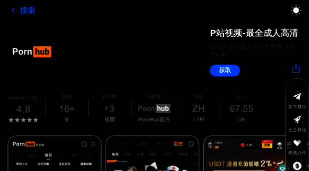 dq8j2shvmggud.cloudfront.net
