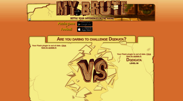 dqdkata.mybrute.com