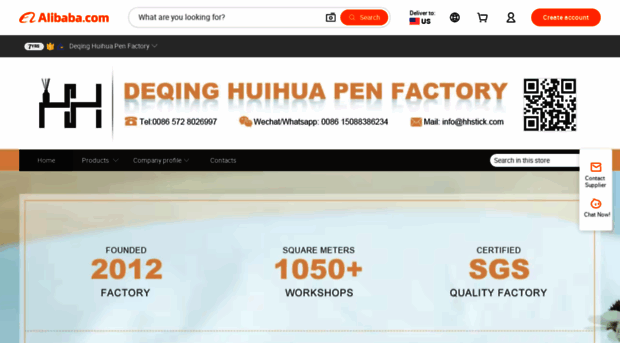 dqhh.en.alibaba.com