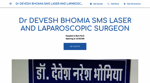 dr-devesh-bhomia-sms.business.site