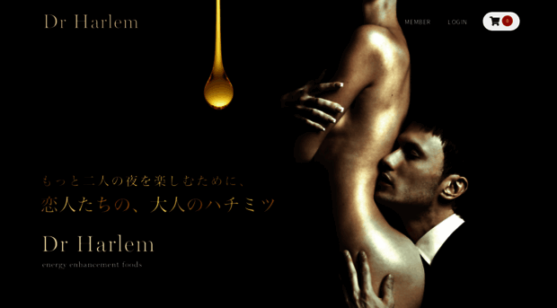dr-harlem.com