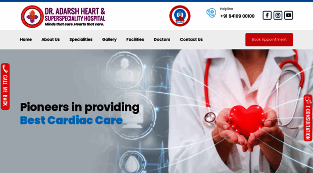 dradarshhospital.com