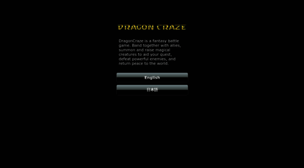 dragoncraze.com