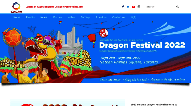 dragonfestival.ca