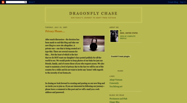 dragonflychase.blogspot.co.il