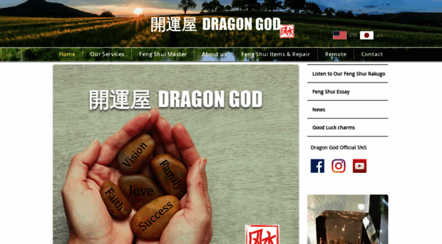 dragongodusa.com